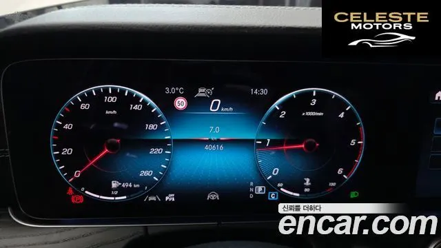 MERCEDES AMG E-Classe W213 E220d 4MATIC AMG Line 2022 — photo 8 sur 20