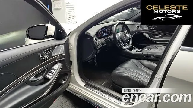 MERCEDES AMG S-Classe W222 S63 AMG 4MATIC+ Performance Edition 2018 — photo 10 sur 26