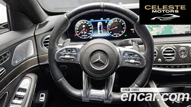 MERCEDES AMG S-Classe W222 S63 AMG 4MATIC+ Performance Edition 2018 — photo 13 sur 26