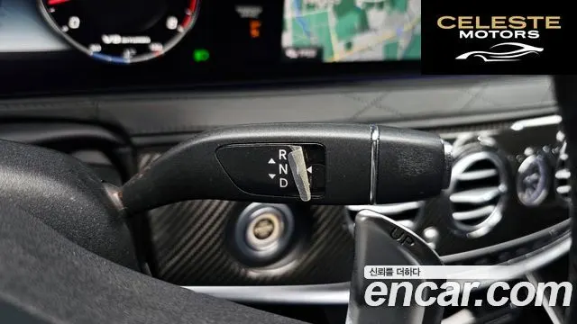 MERCEDES AMG S-Classe W222 S63 AMG 4MATIC+ Performance Edition 2018 — photo 9 sur 26