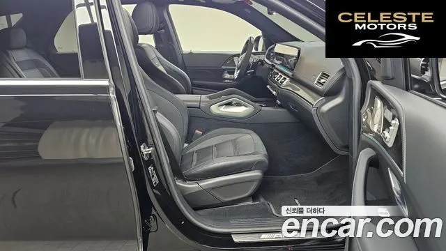 MERCEDES AMG GLE-Classe W167 AMG GLE53 4MATIC+ 2022 — photo 11 sur 20