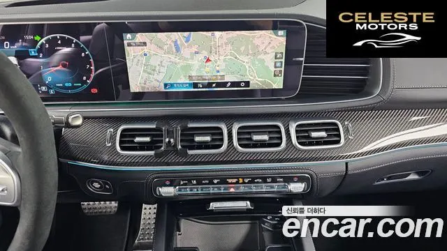 MERCEDES AMG GLE-Classe W167 AMG GLE53 4MATIC+ 2022 — photo 14 sur 20