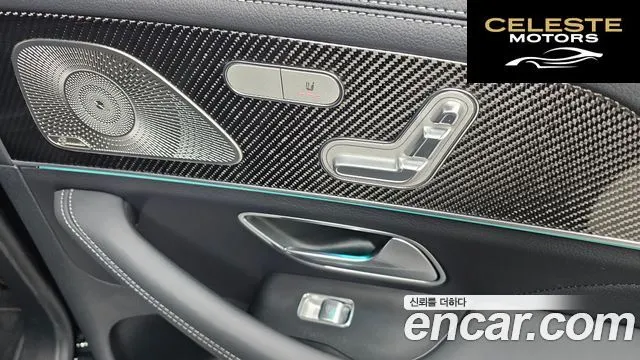 MERCEDES AMG GLE-Classe W167 AMG GLE53 4MATIC+ 2022 — photo 18 sur 20