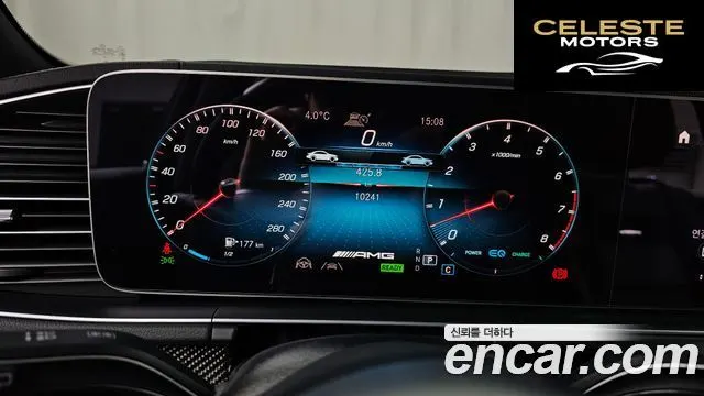 MERCEDES AMG GLE-Classe W167 AMG GLE53 4MATIC+ 2022 — photo 8 sur 20