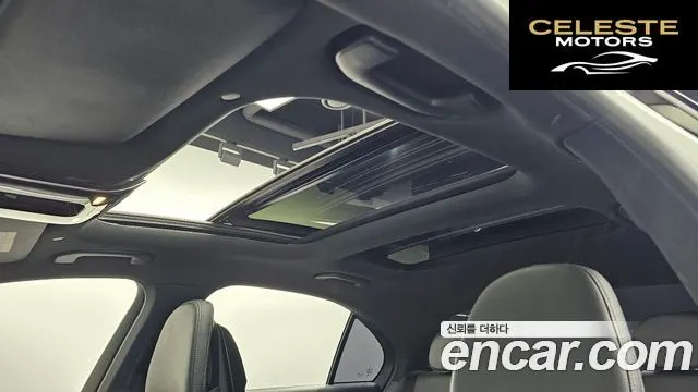 MERCEDES AMG C-Classe W206 C300 AMG Line 2022 — photo 13 sur 20
