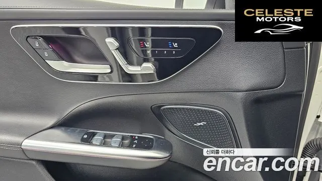 MERCEDES AMG C-Classe W206 C300 AMG Line 2022 — photo 15 sur 20