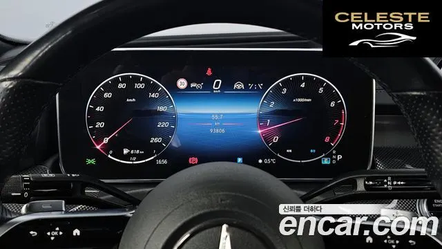MERCEDES AMG C-Classe W206 C300 AMG Line 2022 — photo 8 sur 20