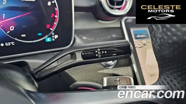 MERCEDES AMG C-Classe W206 C300 AMG Line 2022 — photo 9 sur 20