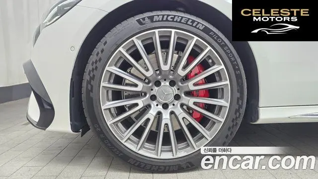 MERCEDES AMG E-Classe W214 AMG E53e 4MATIC+ 2025 — photo 5 sur 20