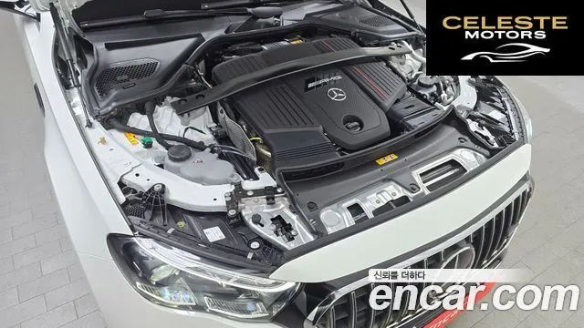 MERCEDES AMG E-Classe W214 AMG E53e 4MATIC+ 2025 — photo 6 sur 20