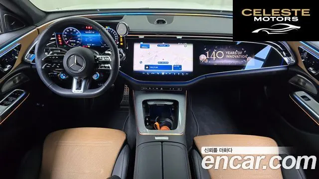 MERCEDES AMG E-Classe W214 AMG E53e 4MATIC+ 2025 — photo 7 sur 20