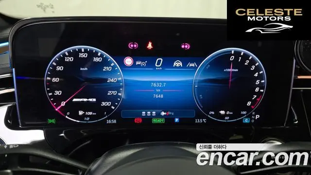 MERCEDES AMG E-Classe W214 AMG E53e 4MATIC+ 2025 — photo 8 sur 20