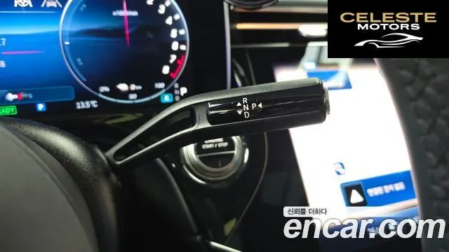 MERCEDES AMG E-Classe W214 AMG E53e 4MATIC+ 2025 — photo 9 sur 20