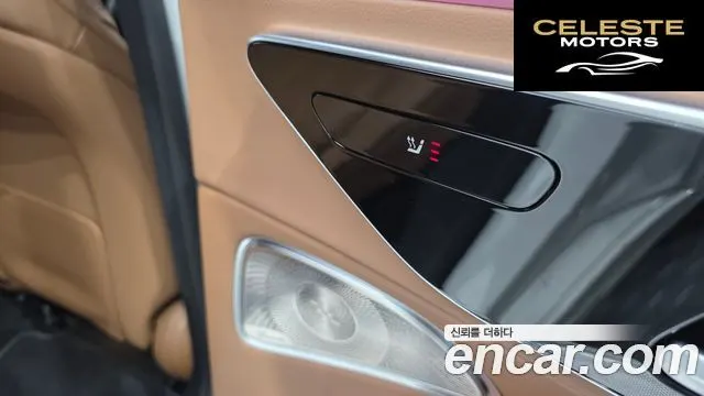 MERCEDES AMG E-Classe W214 E300 4MATIC AMG Line 2025 — photo 19 sur 20