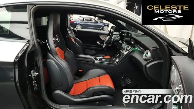 MERCEDES AMG C-Classe W205 C63 AMG Coupé 2018 — photo 11 sur 26