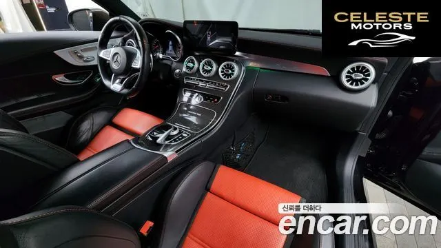 MERCEDES AMG C-Classe W205 C63 AMG Coupé 2018 — photo 7 sur 26