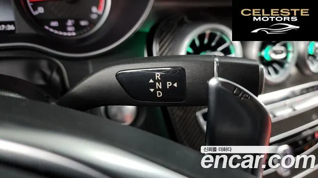 MERCEDES AMG C-Classe W205 C63 AMG Coupé 2018 — photo 9 sur 26