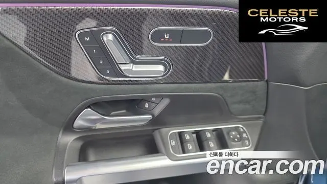 MERCEDES AMG GLB-Classe X247 AMG GLB35 4MATIC 2022 — photo 14 sur 26