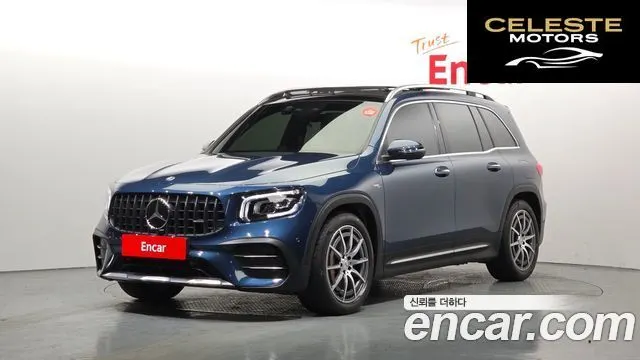 MERCEDES AMG GLB-Classe X247 AMG GLB35 4MATIC 2022 — photo 25 sur 26