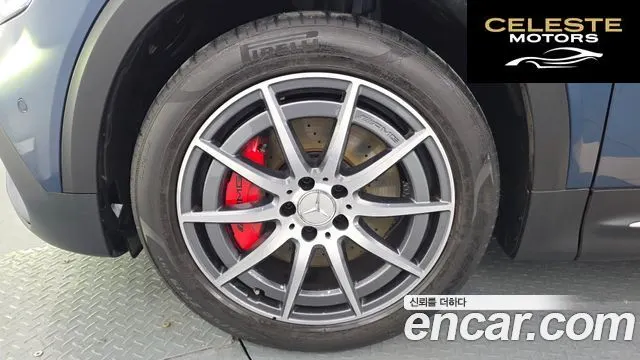 MERCEDES AMG GLB-Classe X247 AMG GLB35 4MATIC 2022 — photo 5 sur 26