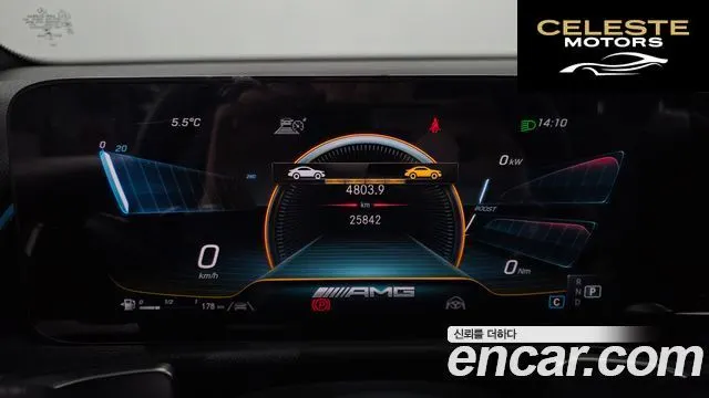 MERCEDES AMG GLB-Classe X247 AMG GLB35 4MATIC 2022 — photo 8 sur 26