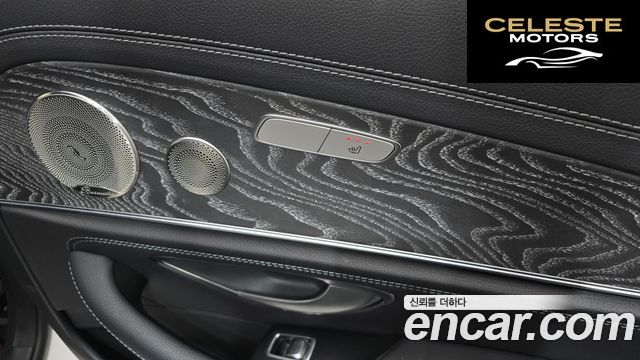 MERCEDES AMG E-Classe W213 E350 4MATIC AMG Line 2021 — photo 18 sur 20
