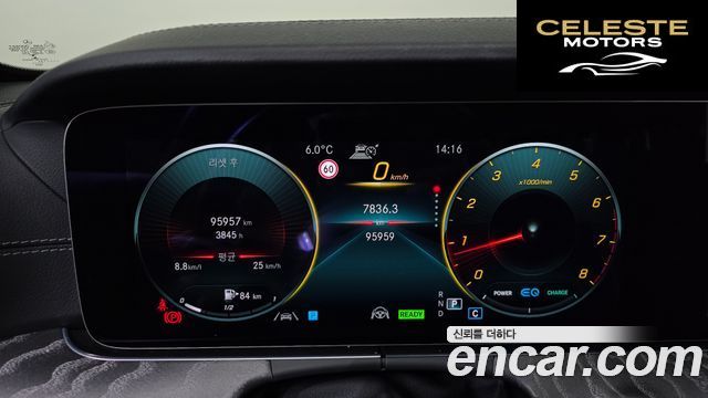 MERCEDES AMG E-Classe W213 E350 4MATIC AMG Line 2021 — photo 8 sur 20