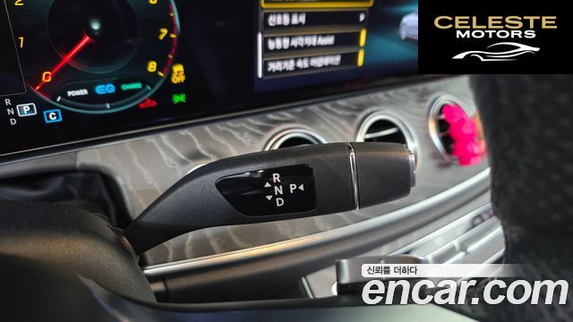 MERCEDES AMG E-Classe W213 E350 4MATIC AMG Line 2021 — photo 9 sur 20