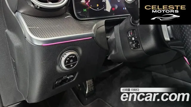 MERCEDES AMG C-Classe W206 C300 AMG Line 2022 — photo 15 sur 20
