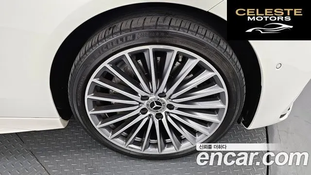 MERCEDES AMG C-Classe W206 C300 AMG Line 2022 — photo 5 sur 20
