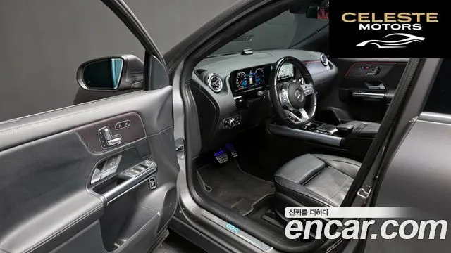 MERCEDES AMG EQA H243 EQA250 AMG Package Plus 2022 — photo 10 sur 20