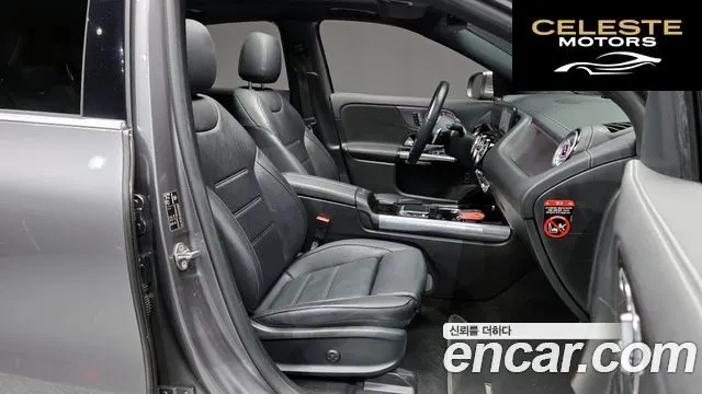 MERCEDES AMG EQA H243 EQA250 AMG Package Plus 2022 — photo 11 sur 20