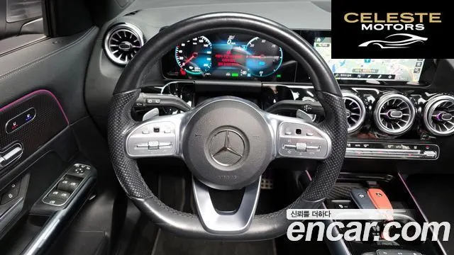 MERCEDES AMG EQA H243 EQA250 AMG Package Plus 2022 — photo 13 sur 20