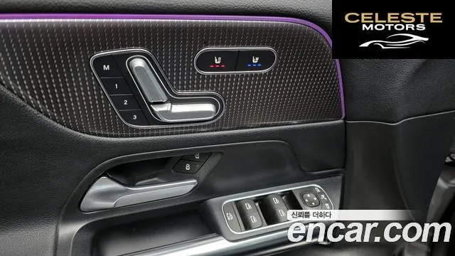 MERCEDES AMG EQA H243 EQA250 AMG Package Plus 2022 — photo 14 sur 20