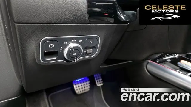 MERCEDES AMG EQA H243 EQA250 AMG Package Plus 2022 — photo 15 sur 20