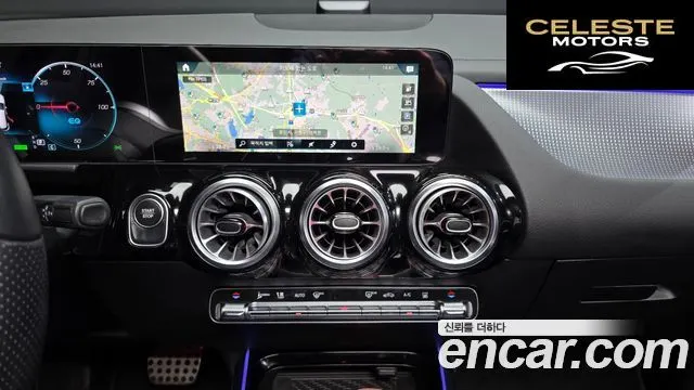 MERCEDES AMG EQA H243 EQA250 AMG Package Plus 2022 — photo 16 sur 20