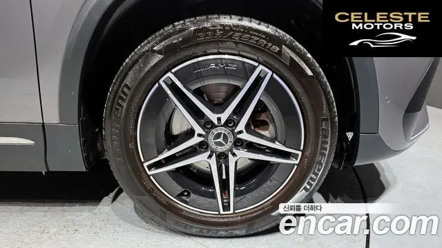 MERCEDES AMG EQA H243 EQA250 AMG Package Plus 2022 — photo 5 sur 20