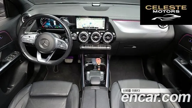 MERCEDES AMG EQA H243 EQA250 AMG Package Plus 2022 — photo 7 sur 20