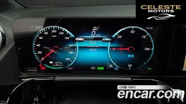 MERCEDES AMG EQA H243 EQA250 AMG Package Plus 2022 — photo 8 sur 20