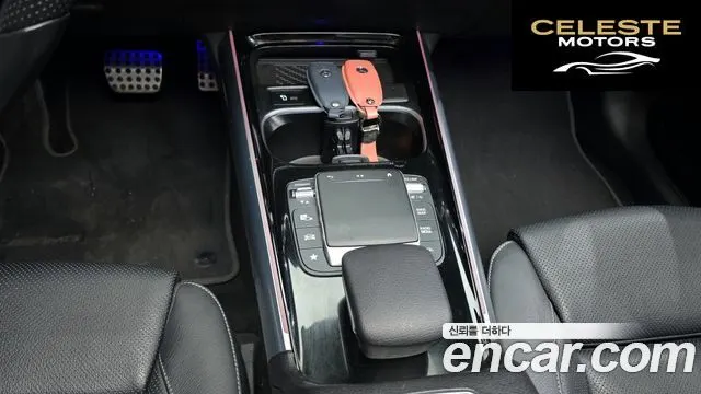 MERCEDES AMG EQA H243 EQA250 AMG Package Plus 2022 — photo 9 sur 20