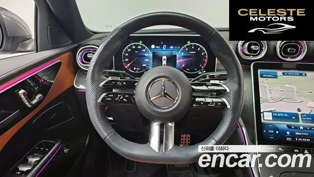 MERCEDES AMG C-Classe W206 C300 4MATIC AMG Line 2023 — photo 13 sur 20