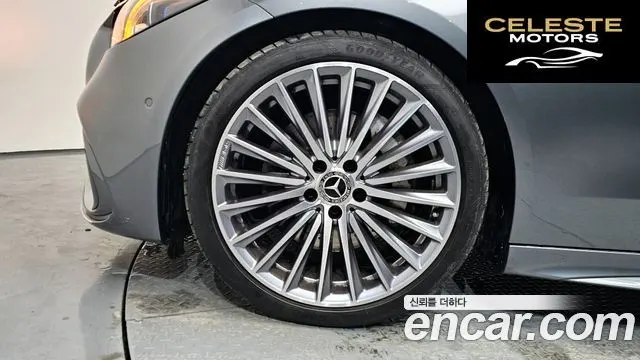 MERCEDES AMG C-Classe W206 C300 4MATIC AMG Line 2023 — photo 5 sur 20
