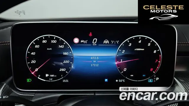 MERCEDES AMG C-Classe W206 C300 4MATIC AMG Line 2023 — photo 8 sur 20