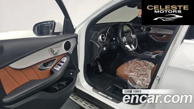 MERCEDES AMG GLC-Classe X253 AMG GLC43 4MATIC Coupé 2023 — photo 10 sur 26