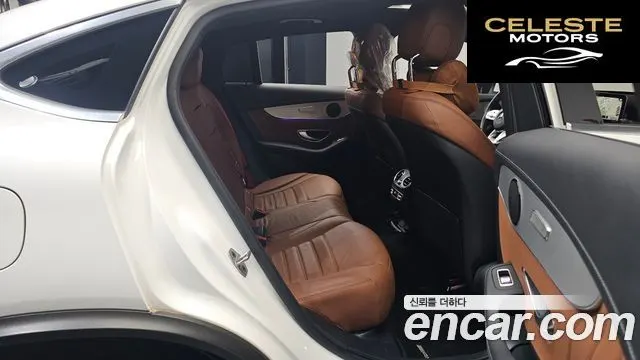 MERCEDES AMG GLC-Classe X253 AMG GLC43 4MATIC Coupé 2023 — photo 12 sur 26