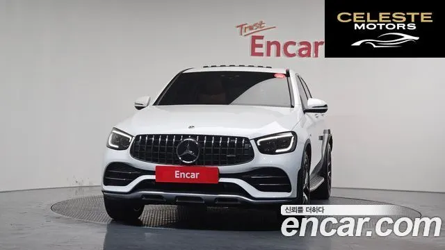 MERCEDES AMG GLC-Classe X253 AMG GLC43 4MATIC Coupé 2023 — photo 3 sur 26