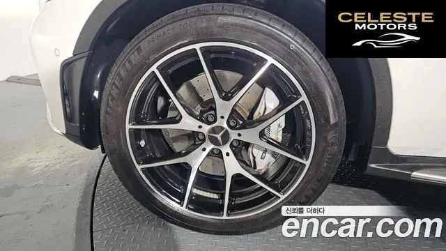 MERCEDES AMG GLC-Classe X253 AMG GLC43 4MATIC Coupé 2023 — photo 5 sur 26
