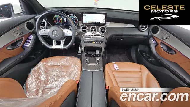MERCEDES AMG GLC-Classe X253 AMG GLC43 4MATIC Coupé 2023 — photo 7 sur 26
