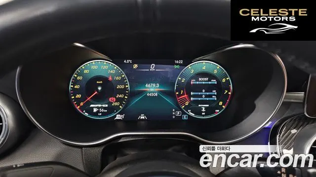 MERCEDES AMG GLC-Classe X253 AMG GLC43 4MATIC Coupé 2023 — photo 8 sur 26