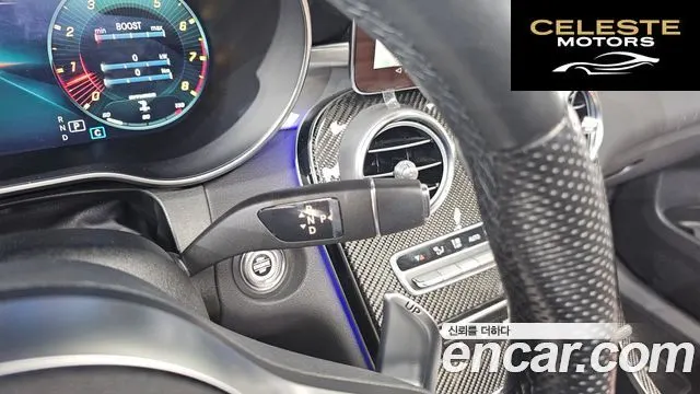 MERCEDES AMG GLC-Classe X253 AMG GLC43 4MATIC Coupé 2023 — photo 9 sur 26